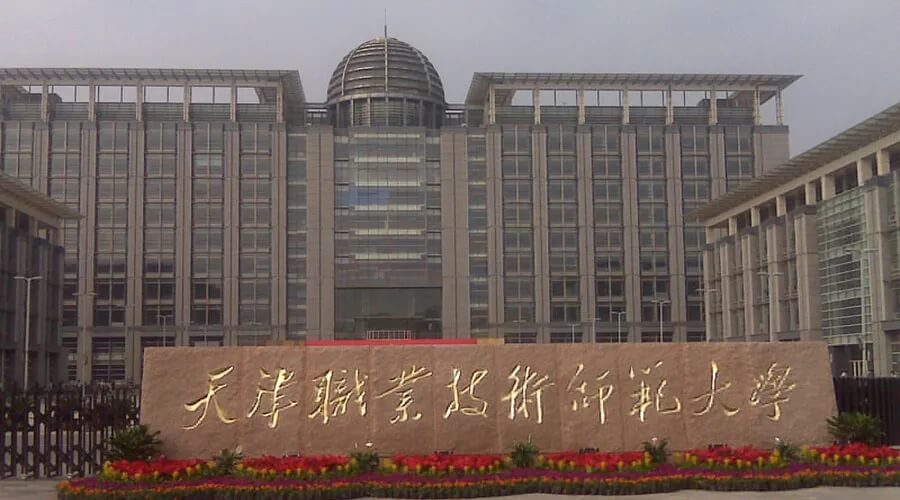 這些大學的校名聽起來不咋樣，美術實力還都挺強的！抓住撿漏機會！