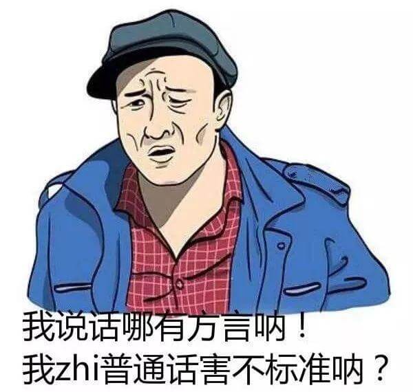 美術高考集中這七種類型的美術老師，哪款是你的菜呢？圖四