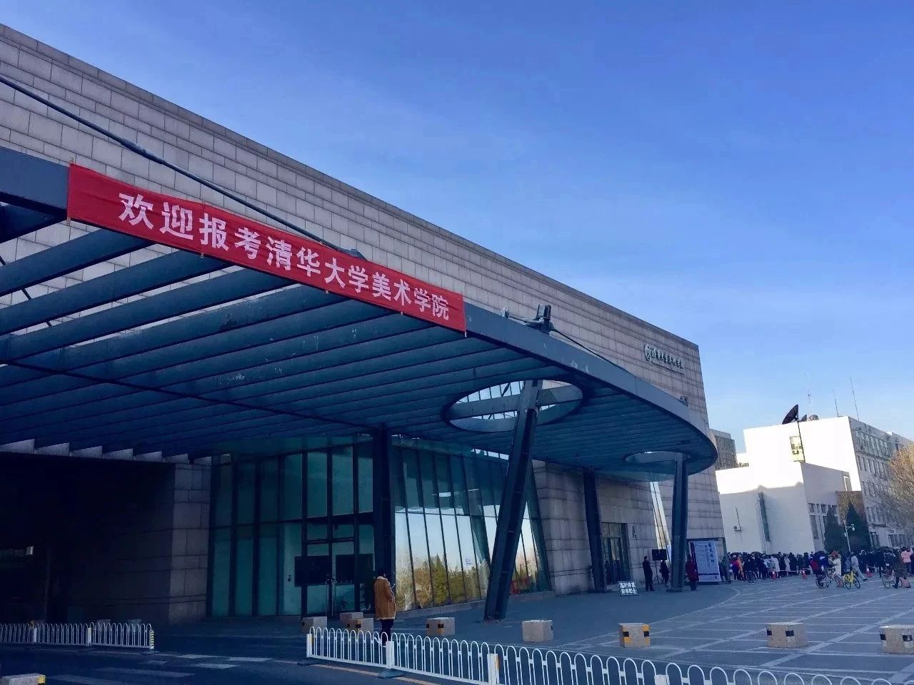 沖刺校考，上美院！廣州藝考畫室提醒你要具備這幾大能力！