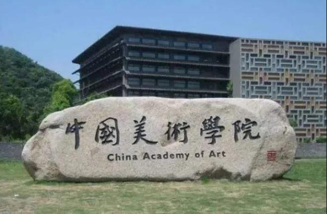 廣州畫室,廣州美術培訓畫室,廣州藝考畫室,01