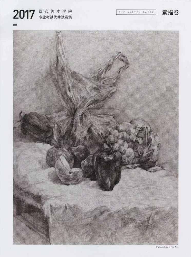 廣州美術培訓畫室,廣州藝考畫室,廣州素描培訓畫室,86