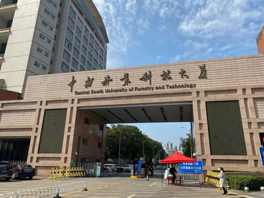 美術專業不比美院差的大學，美術生不容錯過！11