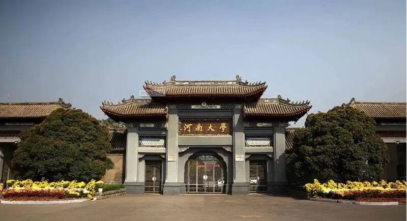 廣州畫室校考資訊：這10所非“211”大學綜合實力非常強，美術生看過來！9