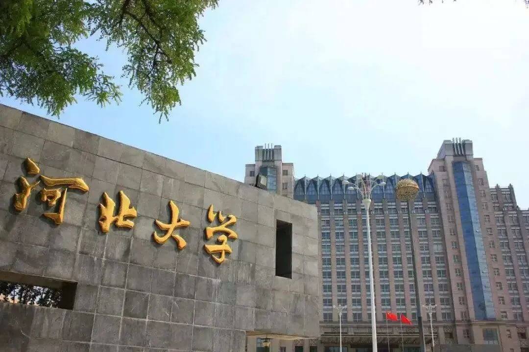廣州畫室?？假Y訊：這10所非“211”大學綜合實力非常強，美術生看過來！2
