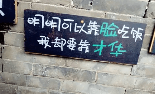 美術高考集中這七種類型的美術老師，哪款是你的菜呢？圖七
