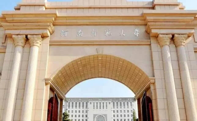 三十五所頂級師范學院推薦，美術生不容錯過6