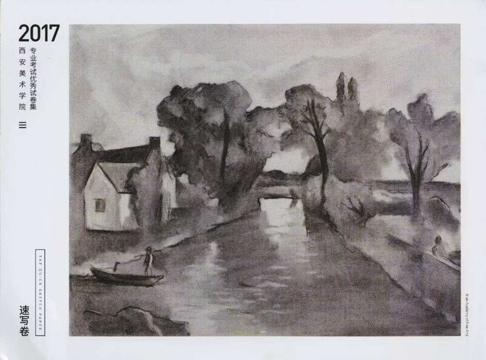 廣州美術培訓畫室,廣州藝考畫室,廣州素描培訓畫室,92