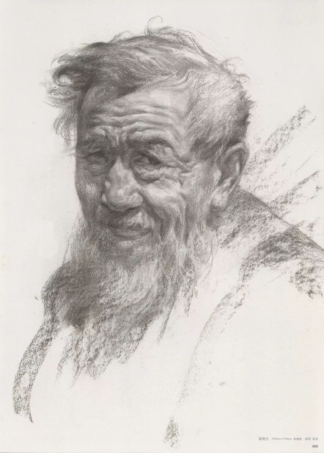 畫老人素描頭像就犯慫，掌握了廣州十大畫室整理的這兩點就不慫了,03