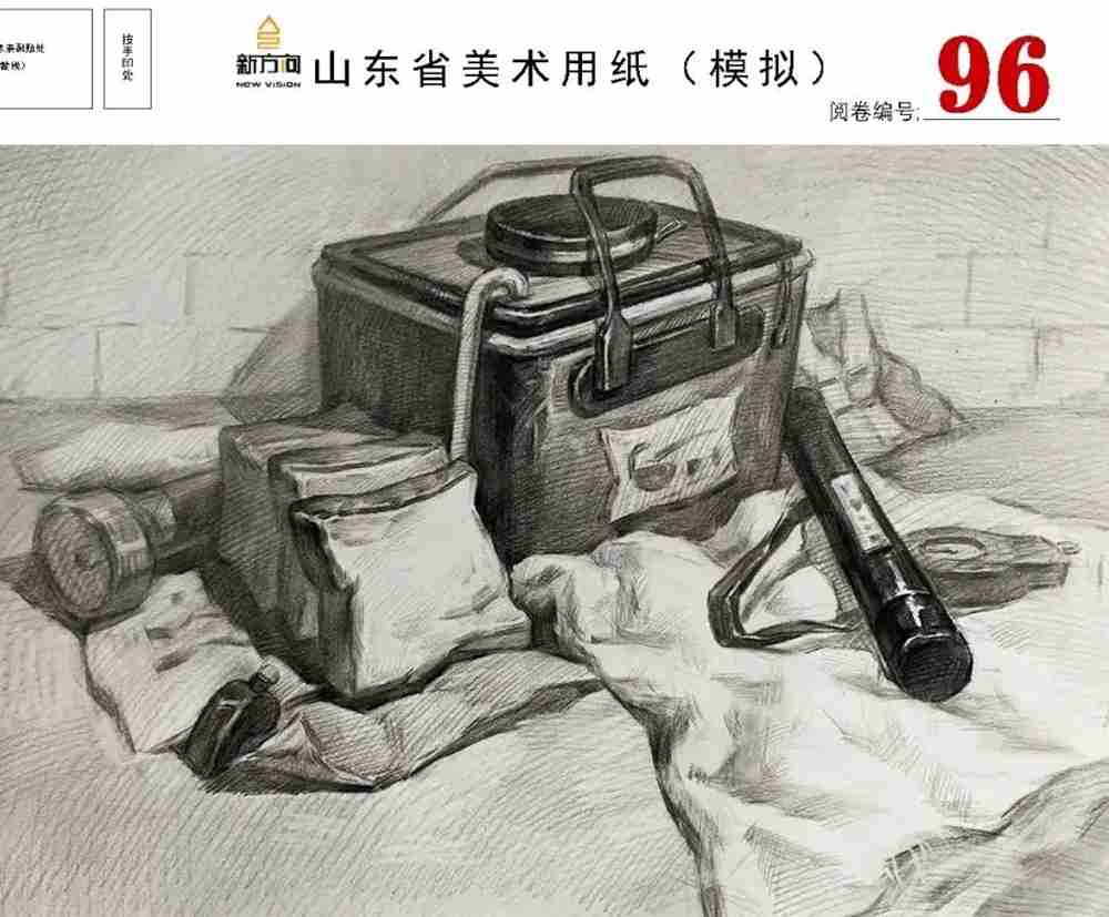 21屆山東美術二模高分卷，廣州美術高考畫室覺得是神仙打架,40