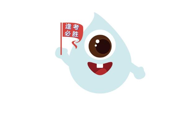 一模倒計時 | 美術生們別慌，問題不大,01