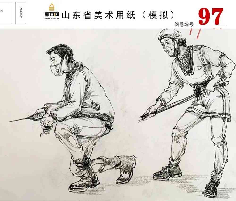 21屆山東美術二模高分卷，廣州美術高考畫室覺得是神仙打架,60