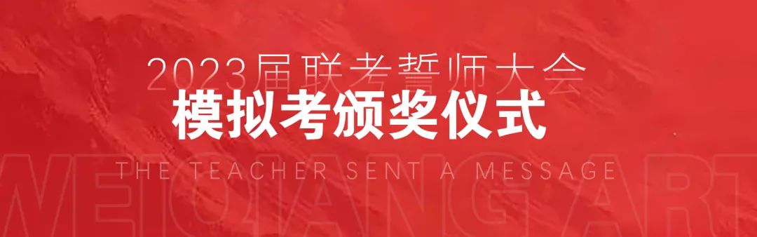 廣州畫室