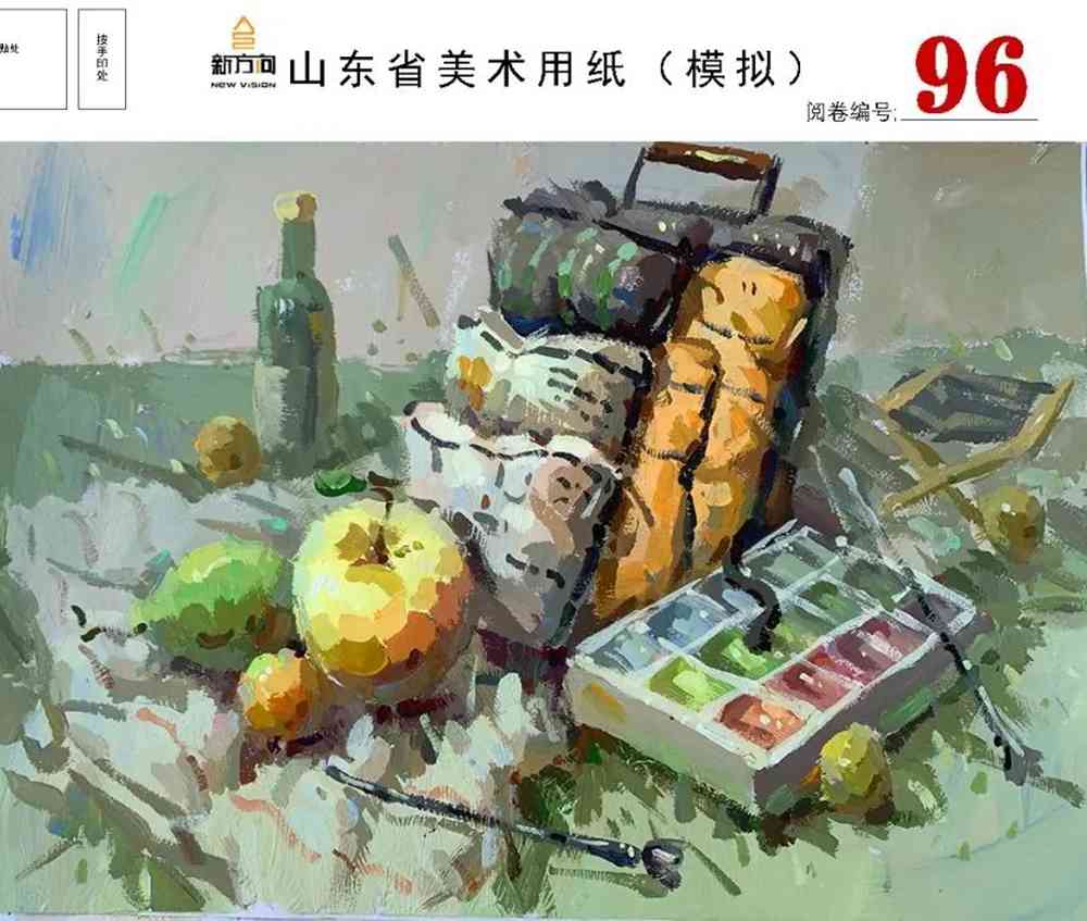 21屆山東美術二模高分卷，廣州美術高考畫室覺得是神仙打架,20