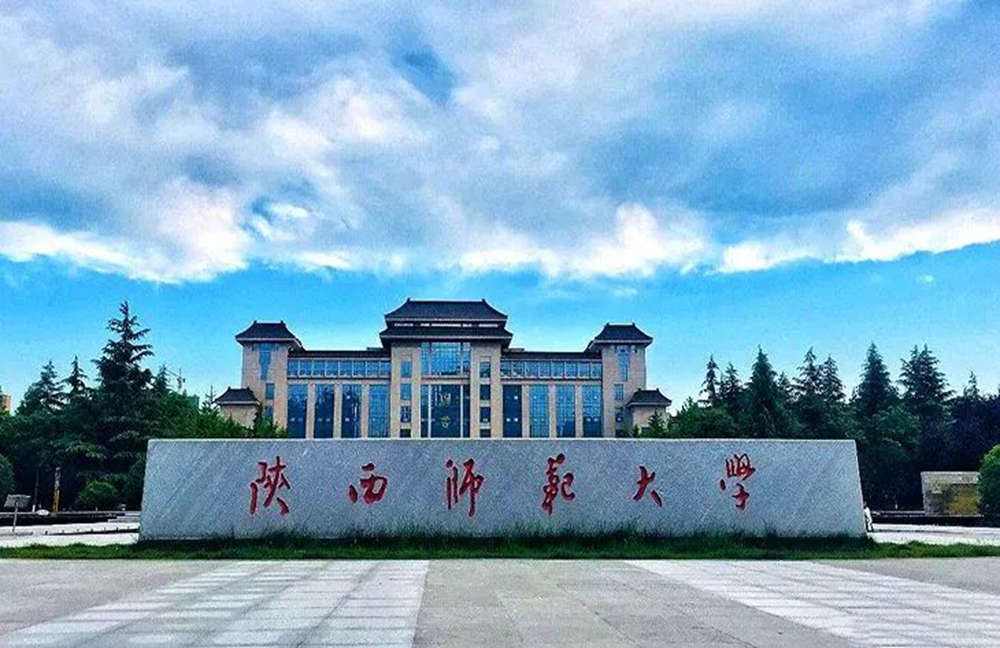 美術生也能報考的全國35所頂尖師范類院校,27