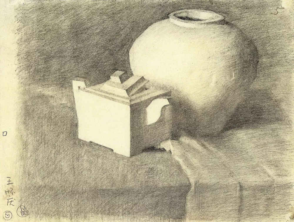 廣州前十畫室帶你看看你央美老素描，竟顯素描的本質?,20