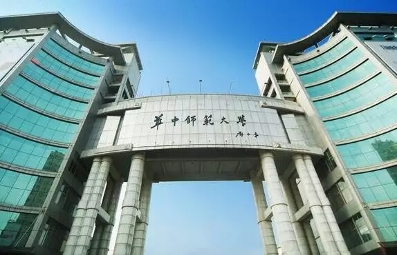 三十五所頂級師范學院推薦，美術生不容錯過16