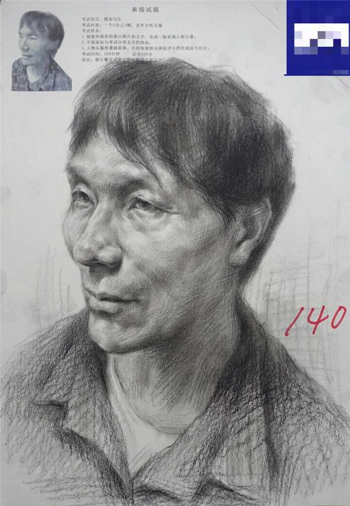 廣州美術高考班分享江西三模素描高分卷，畫面感很重要,04