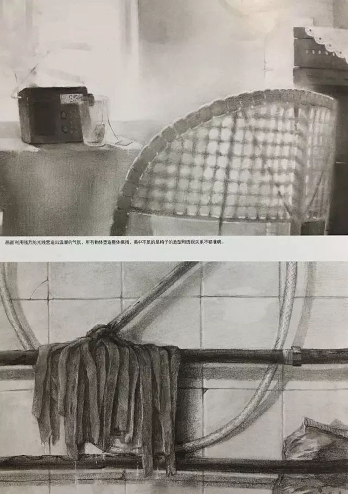 廣州藝考畫室,廣州素描畫室,廣州畫室素描培訓,49