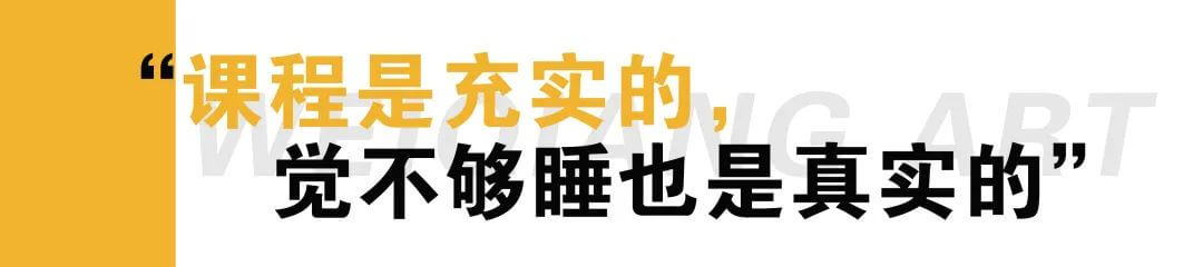 廣州畫室