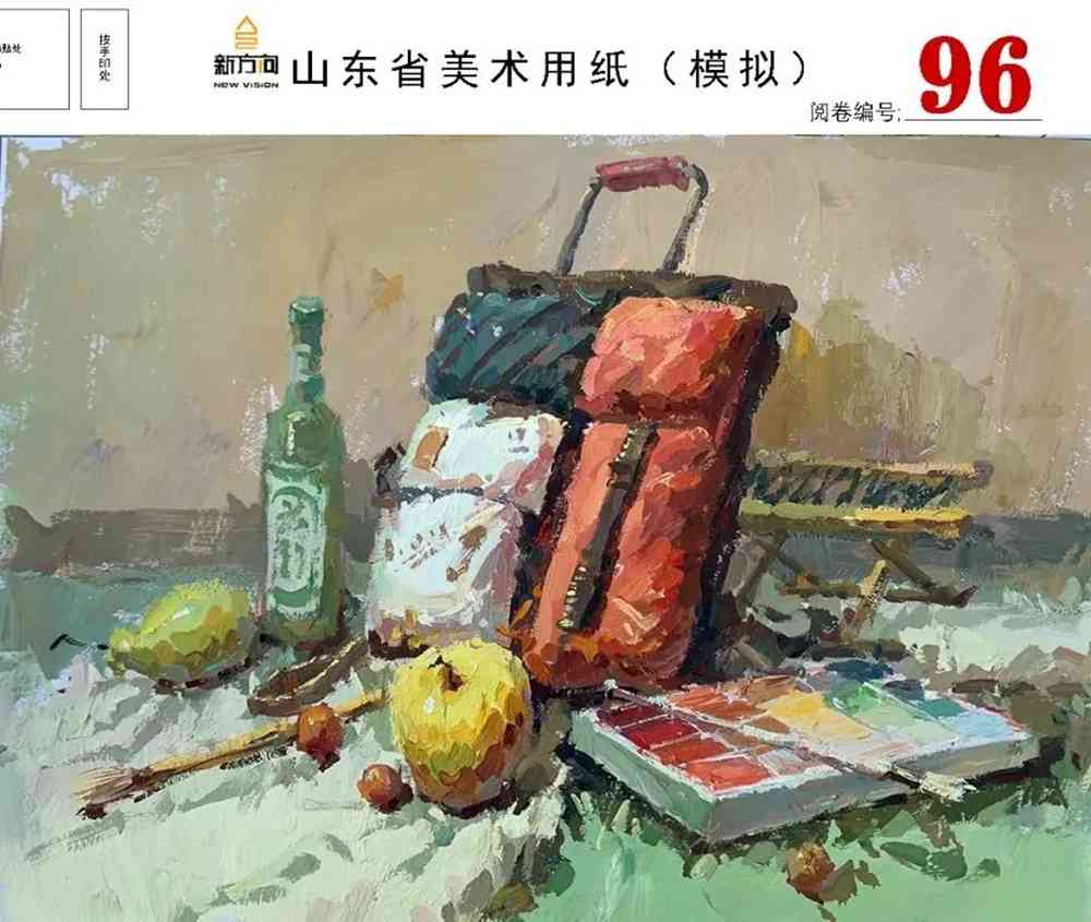 21屆山東美術二模高分卷，廣州美術高考畫室覺得是神仙打架,15