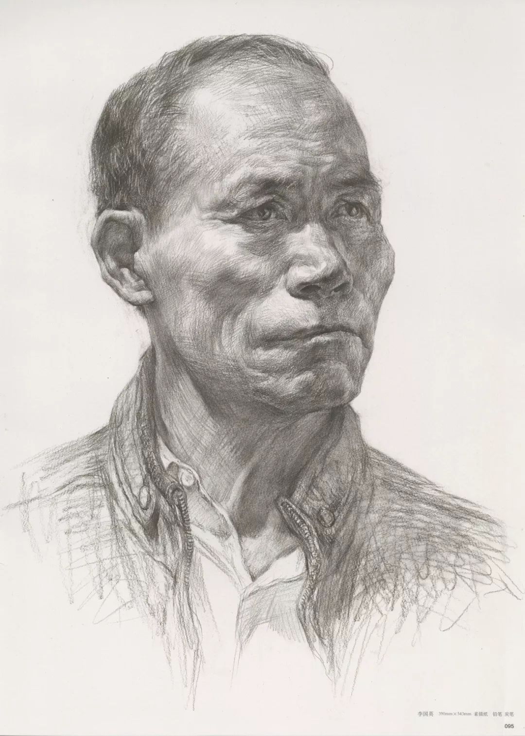 畫老人素描頭像就犯慫，掌握了廣州十大畫室整理的這兩點就不慫了,20