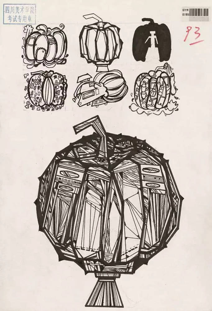 廣州美術培訓畫室,廣州藝考畫室,廣州素描培訓畫室,81