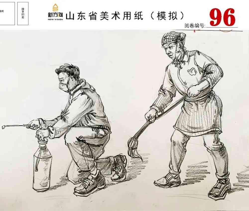 21屆山東美術二模高分卷，廣州美術高考畫室覺得是神仙打架,58