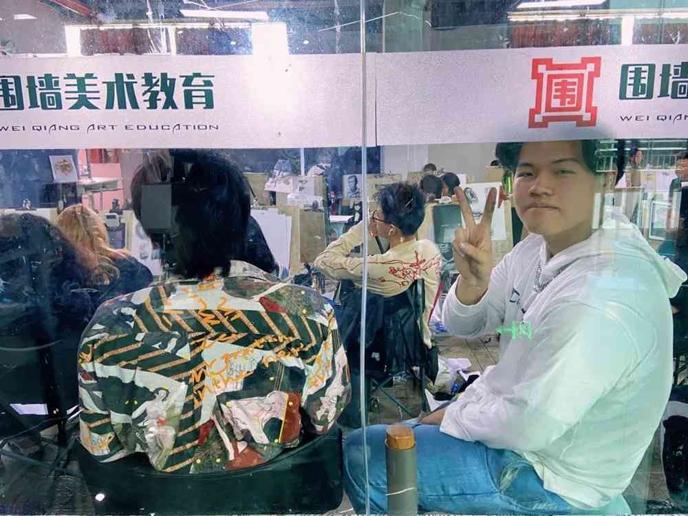 21屆廣州圍墻畫室【魔鬼特訓(xùn)】—16小時(shí)挑戰(zhàn)一切不可能,25