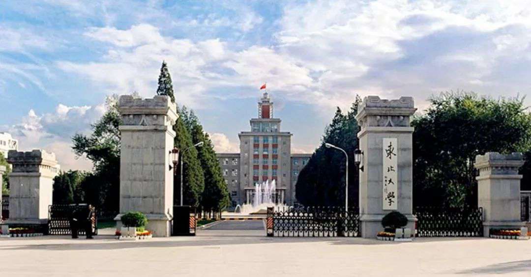 這些實力堪比美院的985院校，都開設了美術類專業(yè)！廣州圍墻畫室附圖15