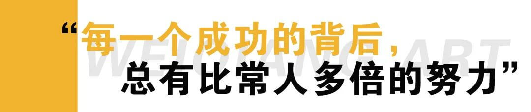 廣州畫室