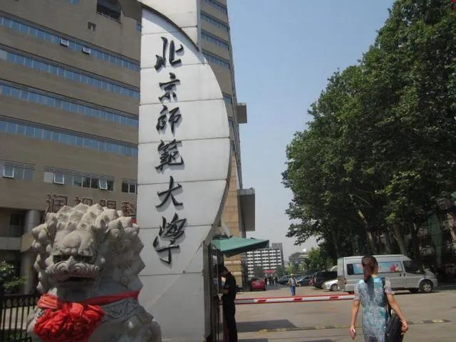 這些實力堪比美院的985院校，都開設了美術類專業(yè)！廣州圍墻畫室附圖4