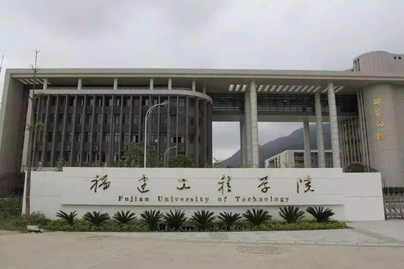 這些大學的校名聽起來不咋樣，美術實力還都挺強的！抓住撿漏機會！