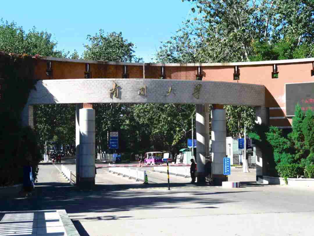 這些實力堪比美院的985院校，都開設了美術類專業(yè)！廣州圍墻畫室附圖25