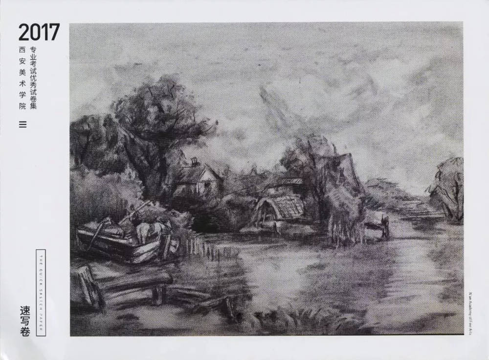廣州美術培訓畫室,廣州藝考畫室,廣州素描培訓畫室,94