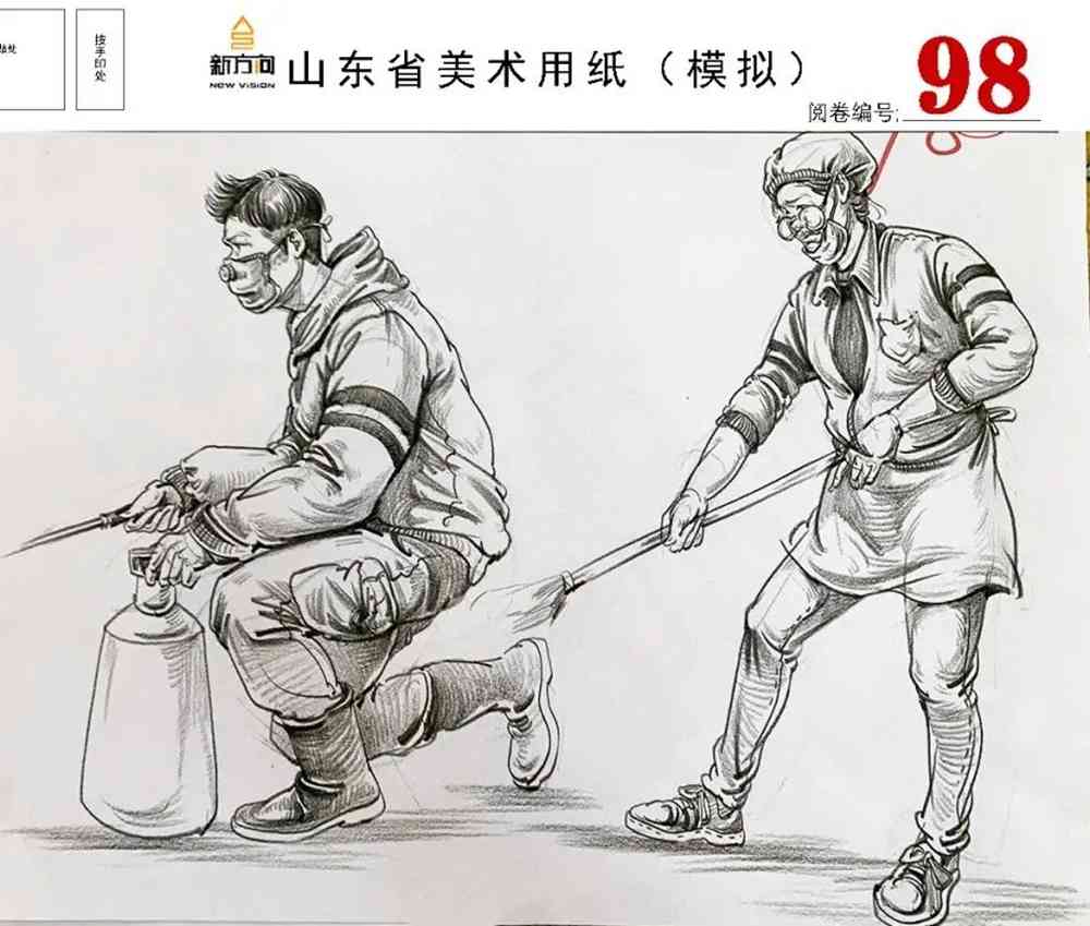 21屆山東美術二模高分卷，廣州美術高考畫室覺得是神仙打架,52