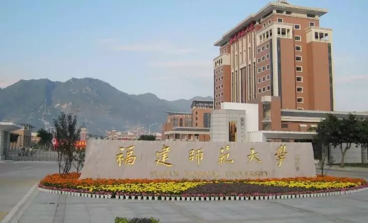三十五所頂級師范學院推薦，美術生不容錯過13