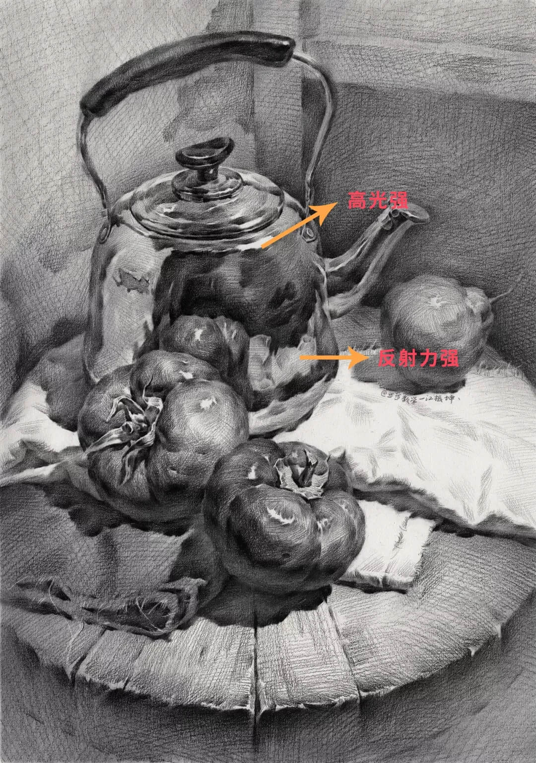 如何快速掌握素描金屬質感？掌握方法很重要