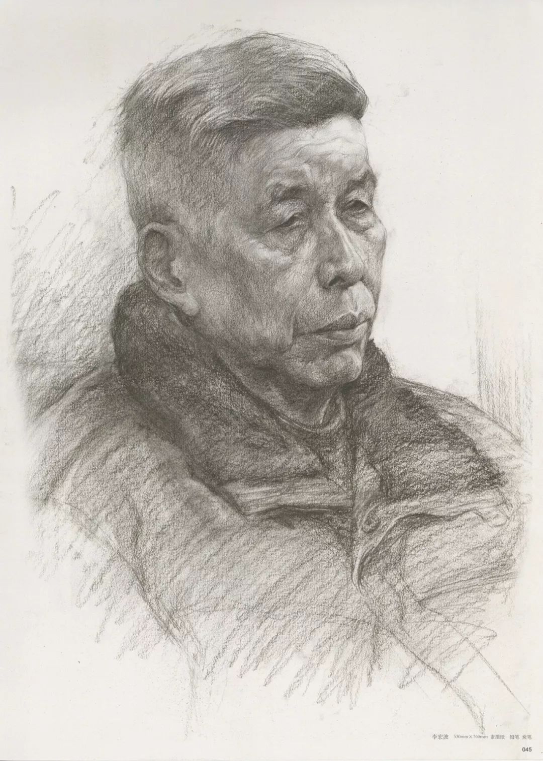畫老人素描頭像就犯慫，掌握了廣州十大畫室整理的這兩點就不慫了,04