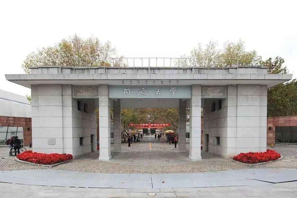 這些實力堪比美院的985院校，都開設了美術類專業(yè)！廣州圍墻畫室附圖22