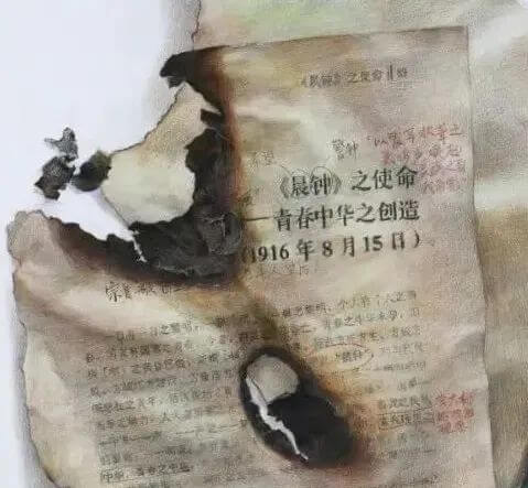 廣州畫室
